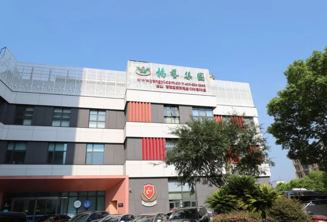 鸿运国际·(中国)集团-鸿运官网接待你