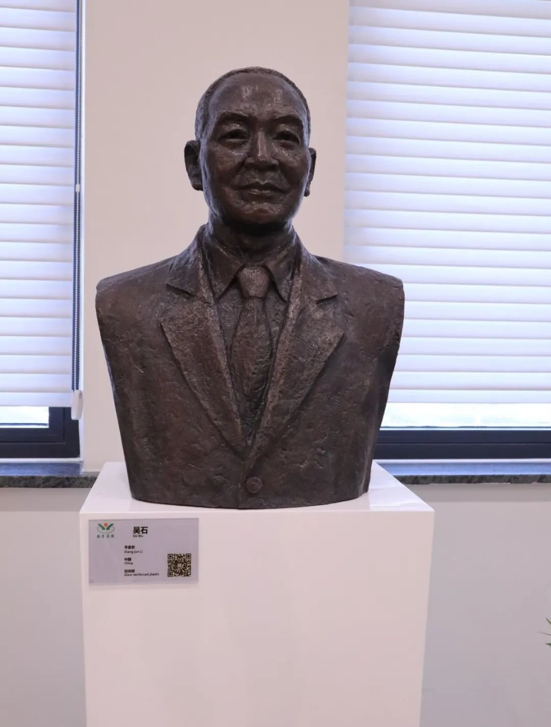 鸿运国际·(中国)集团-鸿运官网接待你