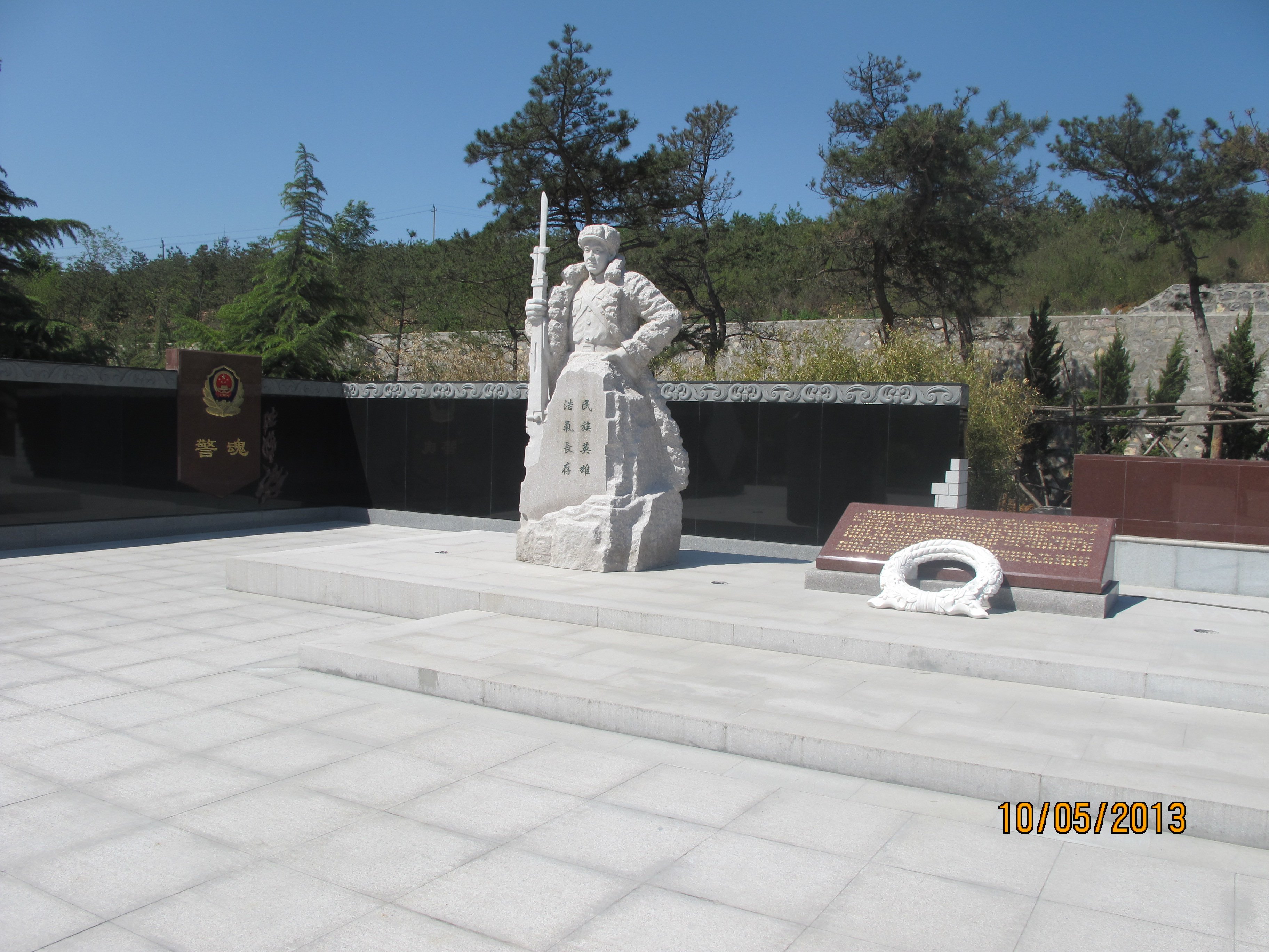 鸿运国际·(中国)集团-鸿运官网接待你