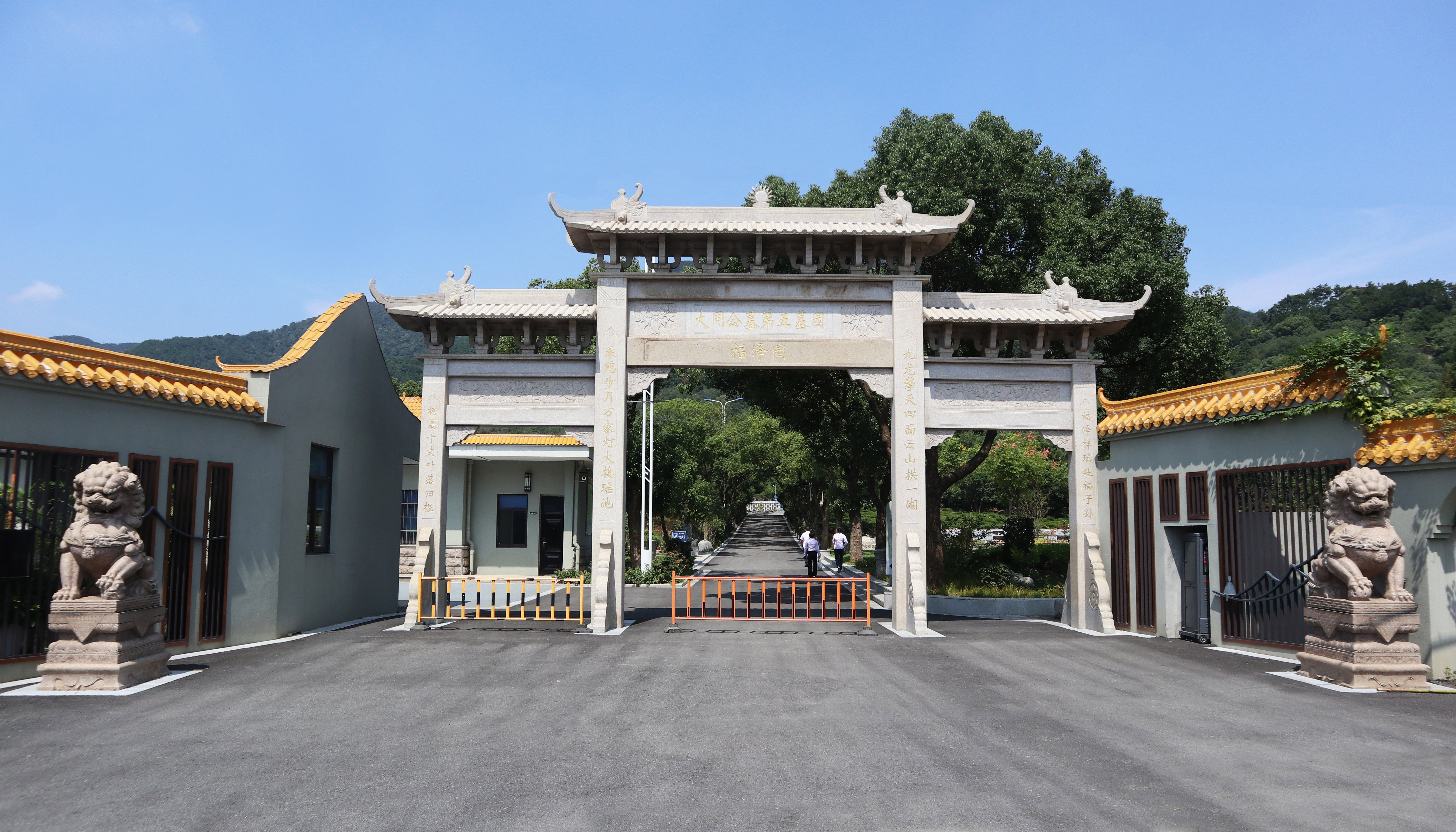 鸿运国际·(中国)集团-鸿运官网接待你