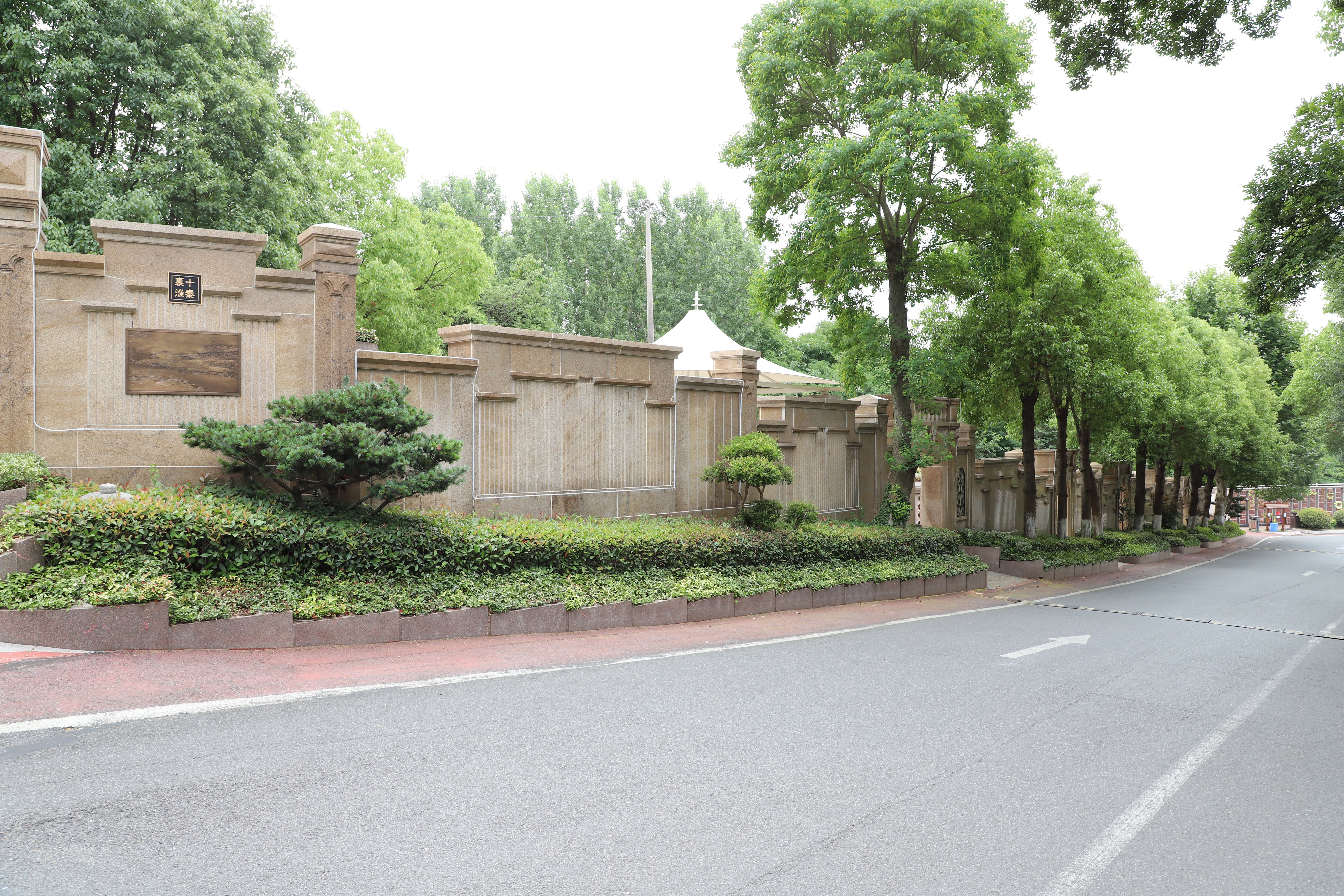 鸿运国际·(中国)集团-鸿运官网接待你