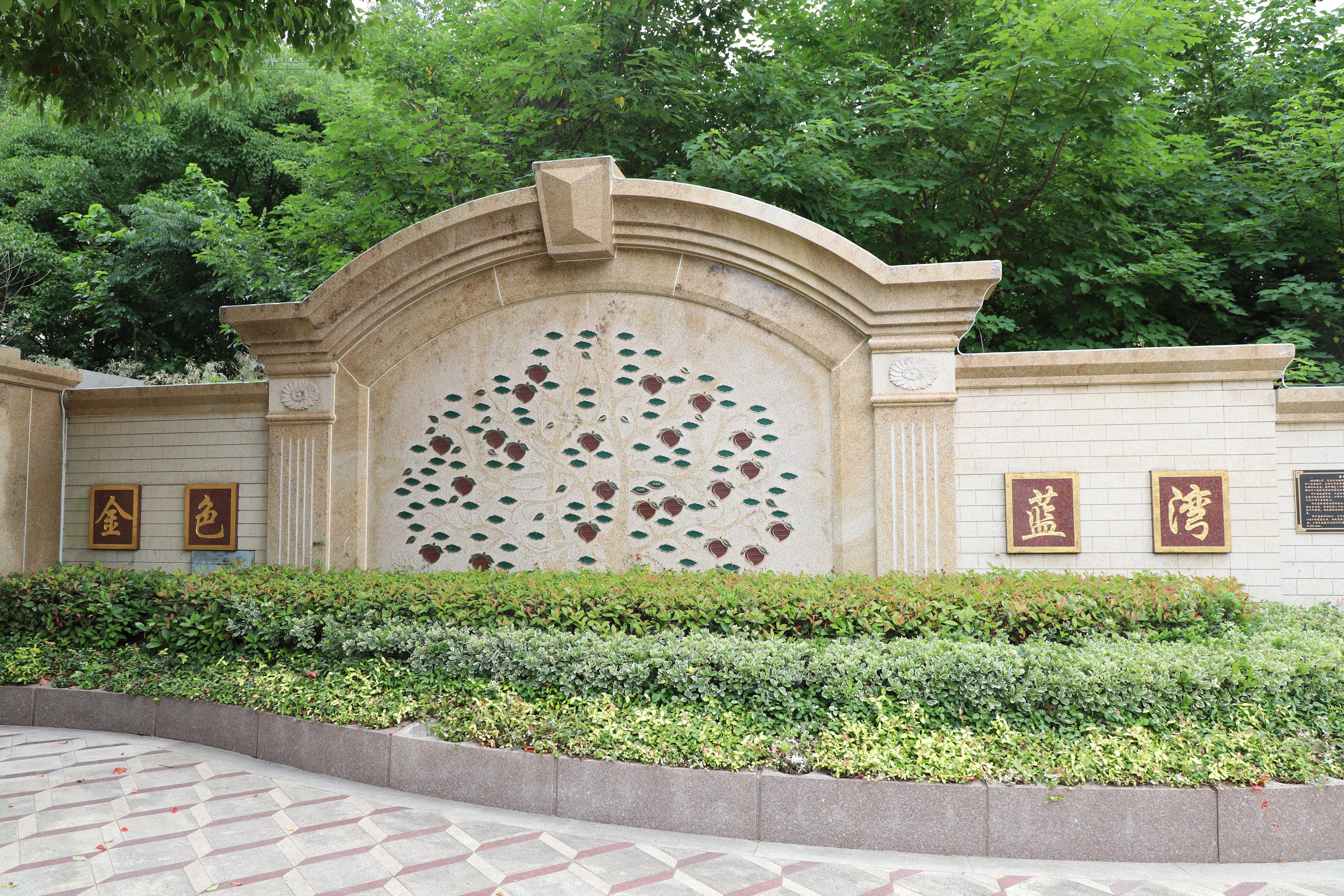 鸿运国际·(中国)集团-鸿运官网接待你