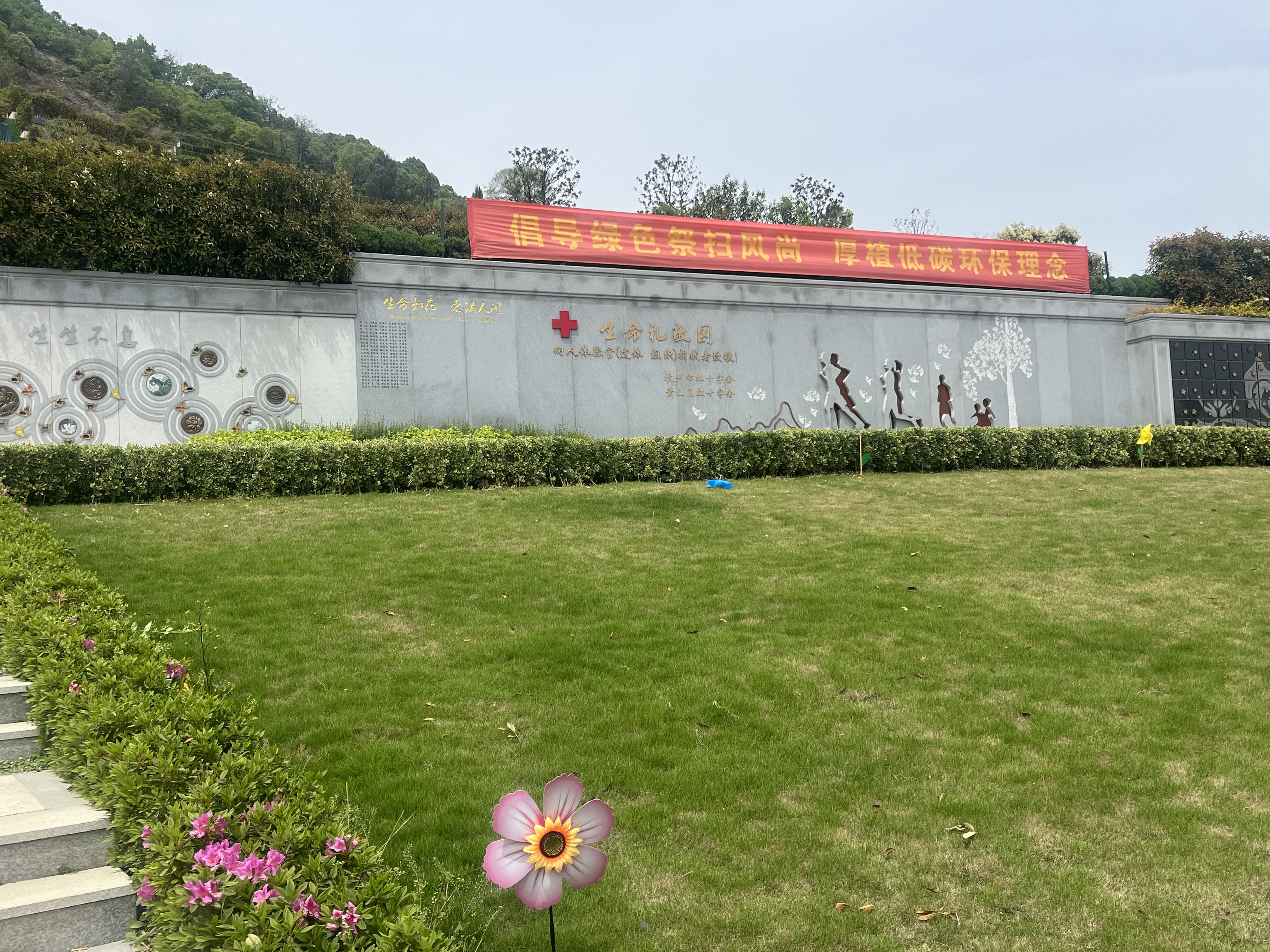 鸿运国际·(中国)集团-鸿运官网接待你