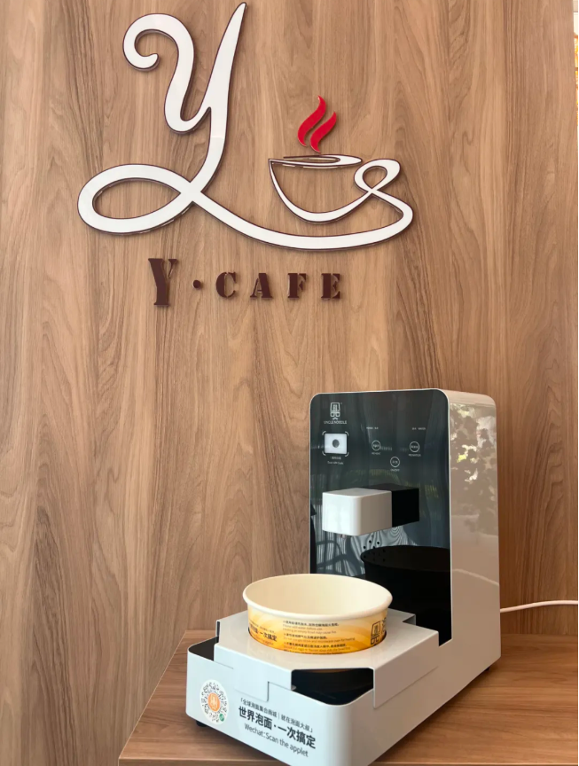 鸿运国际·(中国)集团-鸿运官网接待你