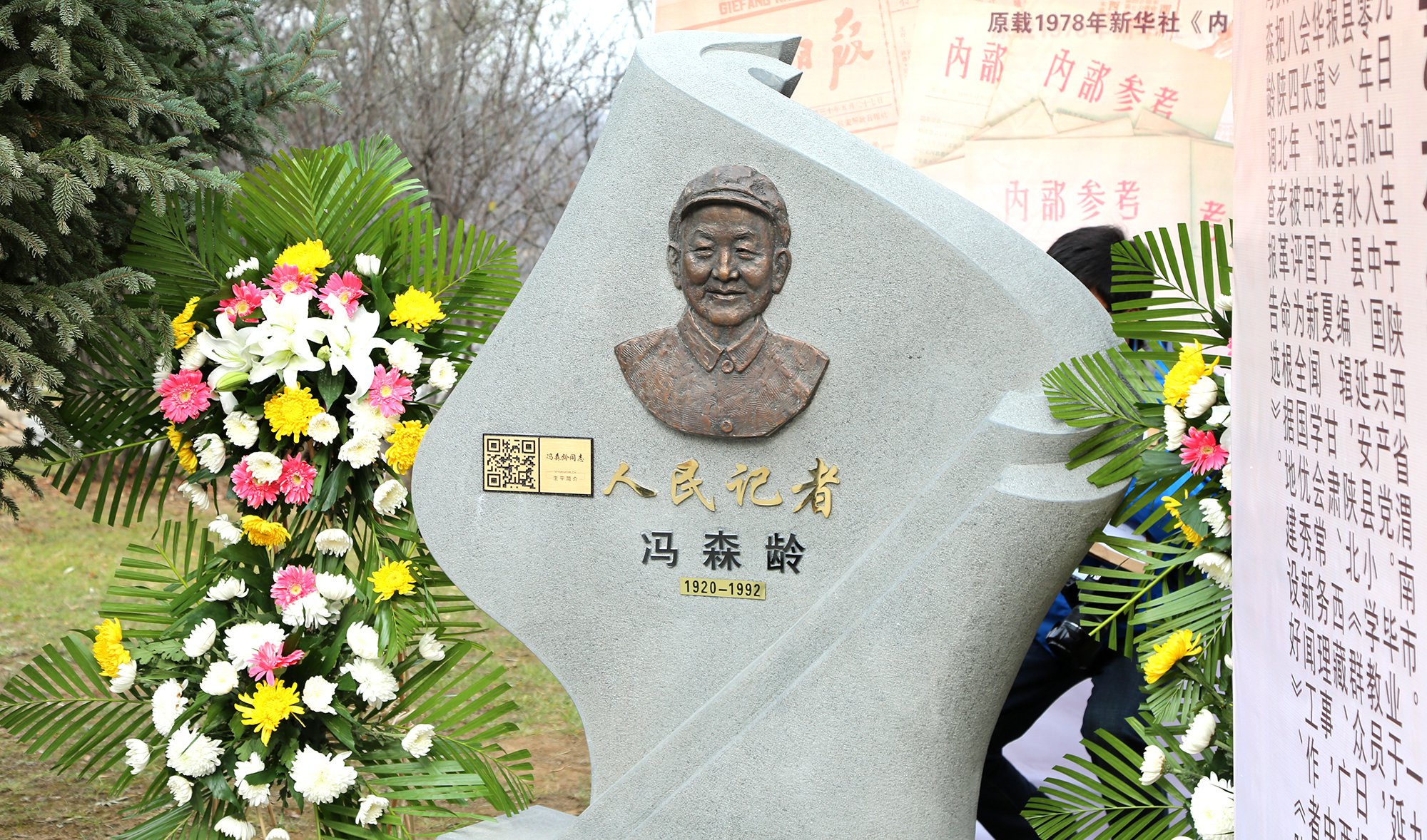 鸿运国际·(中国)集团-鸿运官网接待你