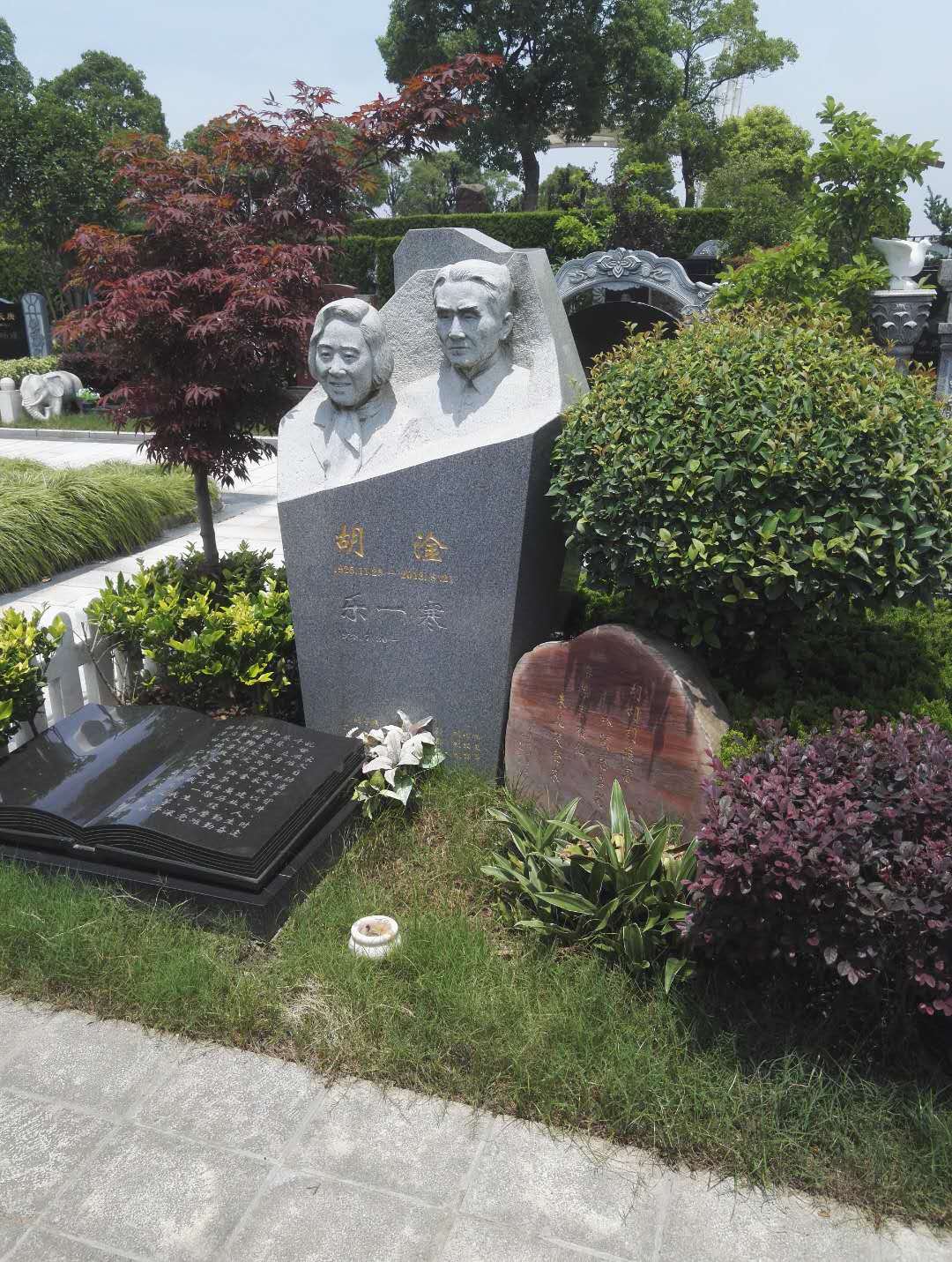 鸿运国际·(中国)集团-鸿运官网接待你