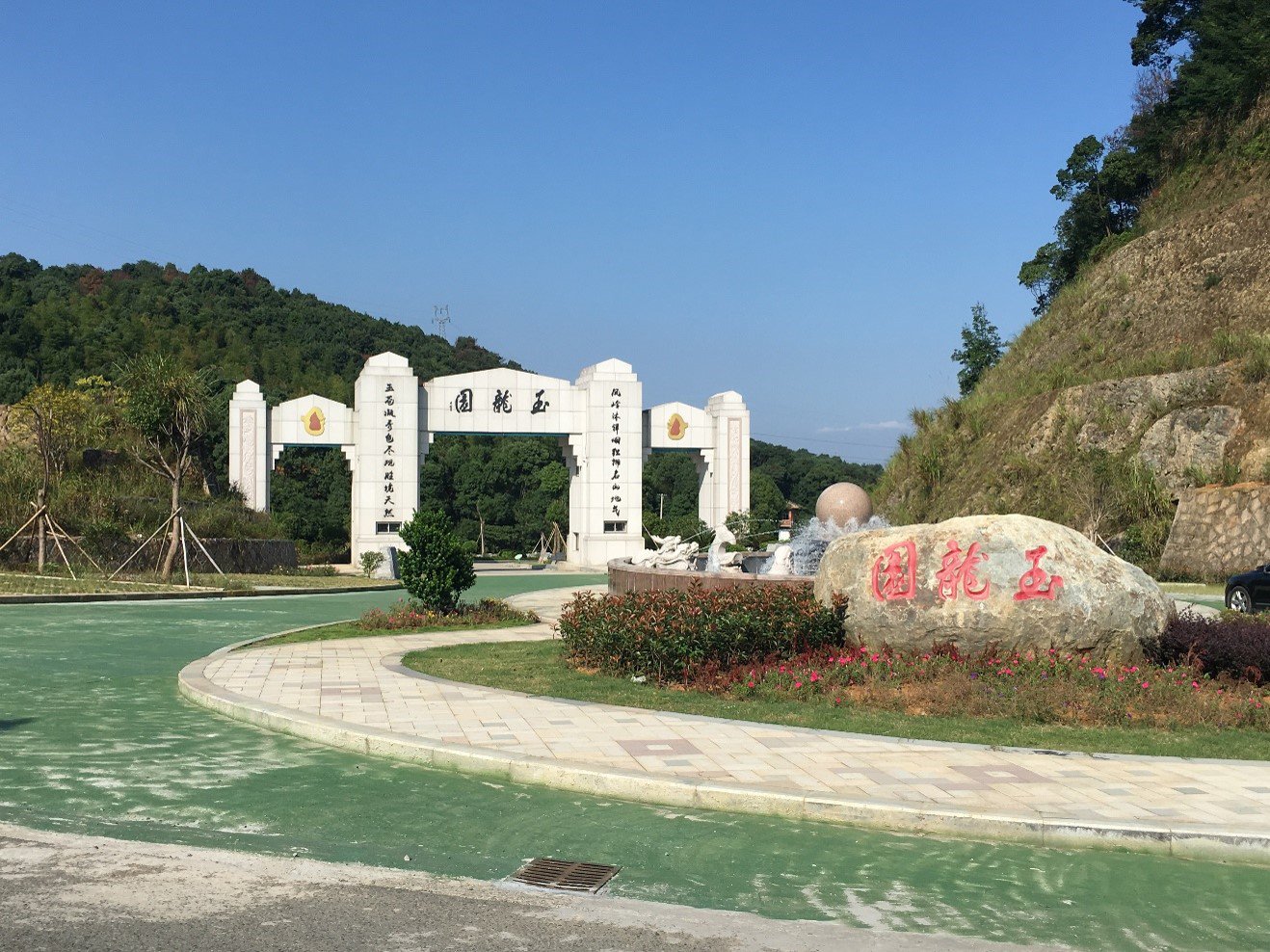 鸿运国际·(中国)集团-鸿运官网接待你