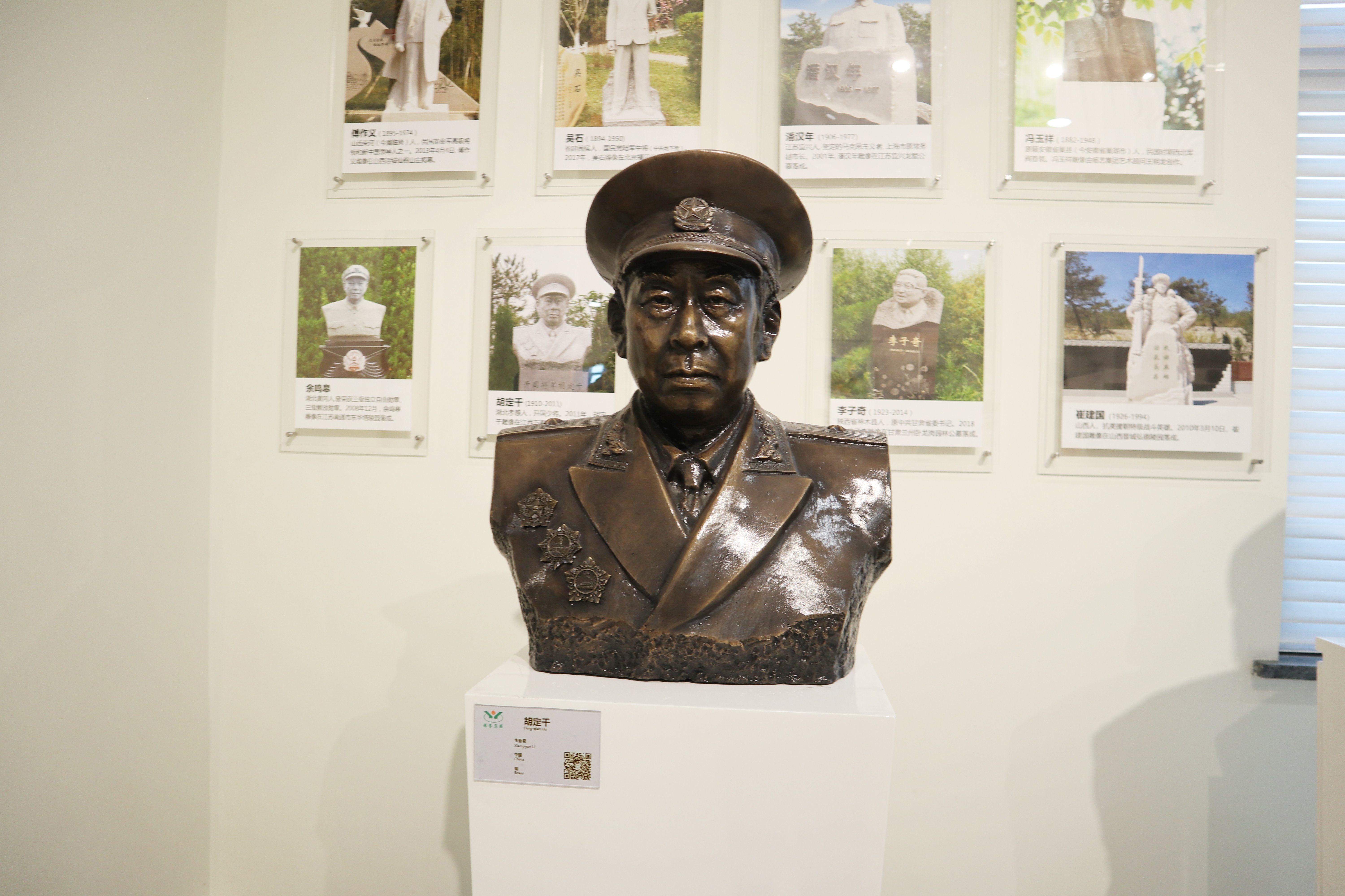 鸿运国际·(中国)集团-鸿运官网接待你