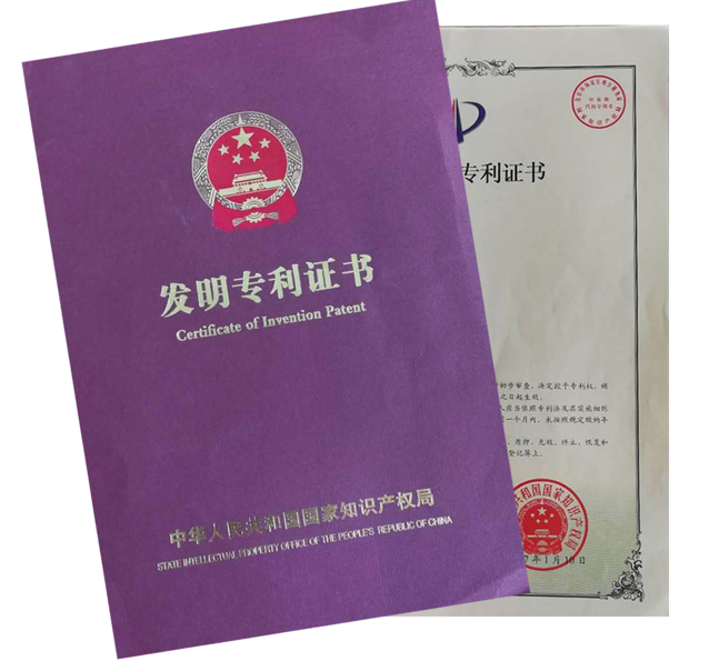 鸿运国际·(中国)集团-鸿运官网接待你