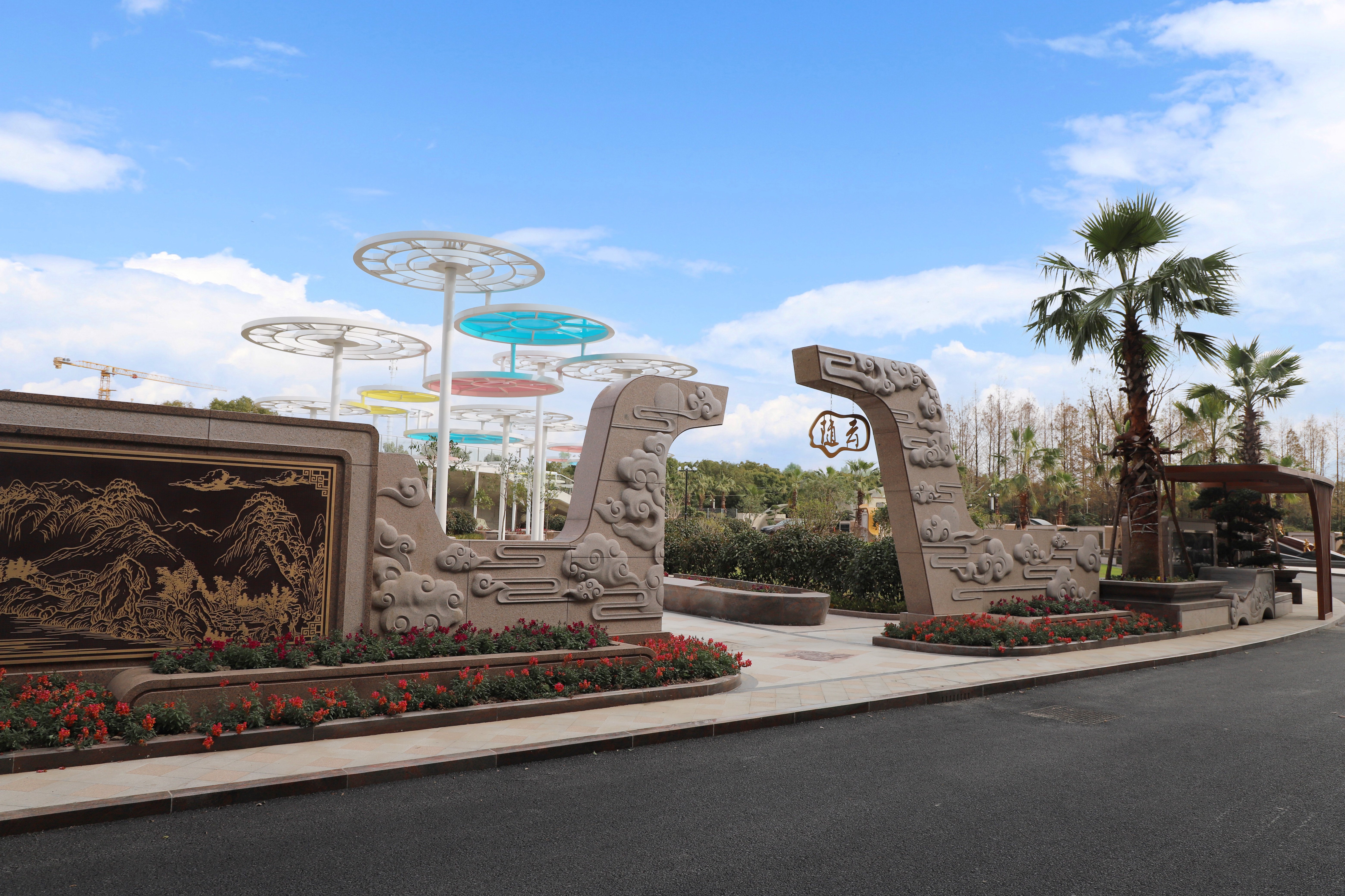 鸿运国际·(中国)集团-鸿运官网接待你