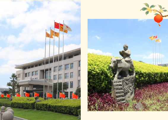 鸿运国际·(中国)集团-鸿运官网接待你