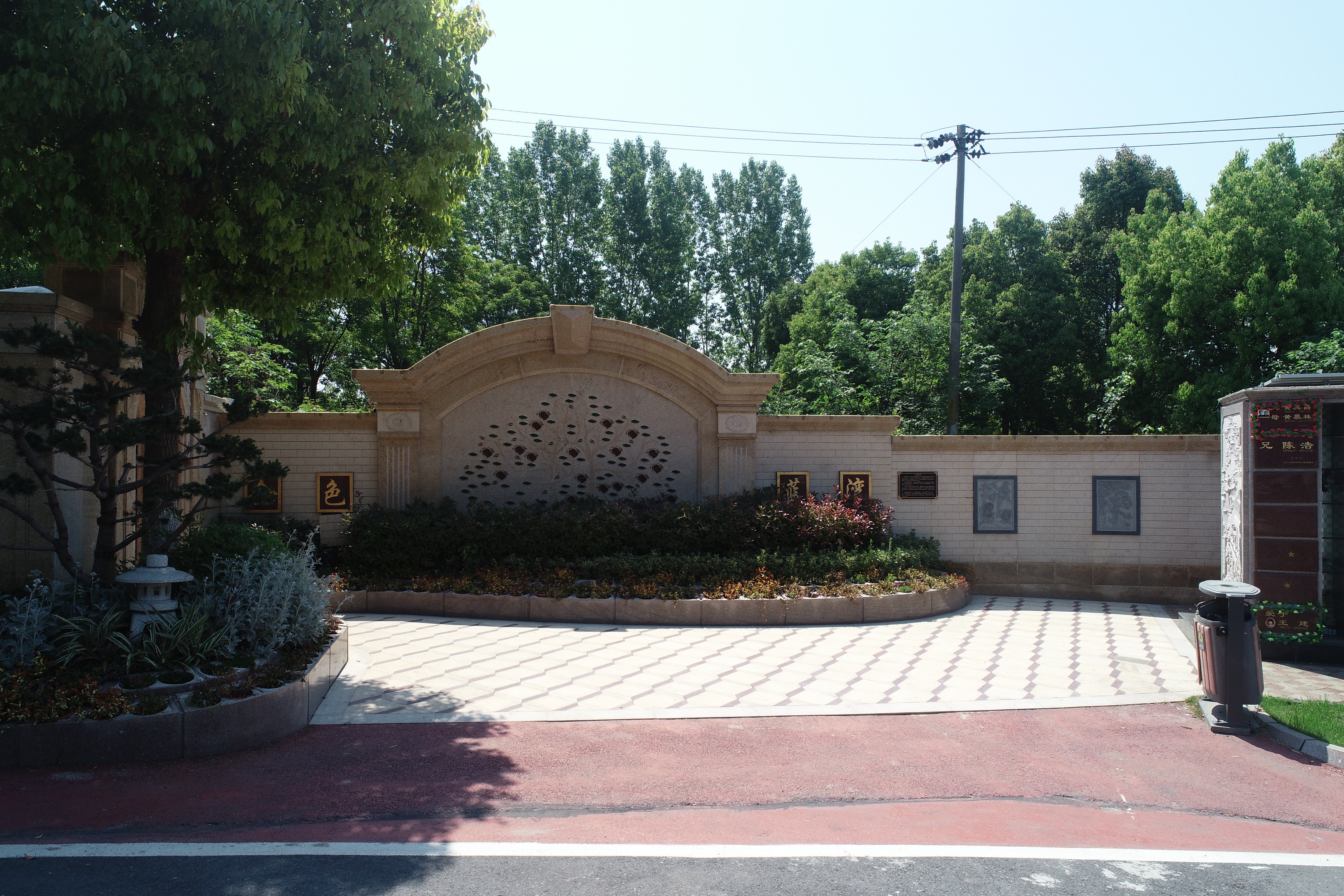 鸿运国际·(中国)集团-鸿运官网接待你