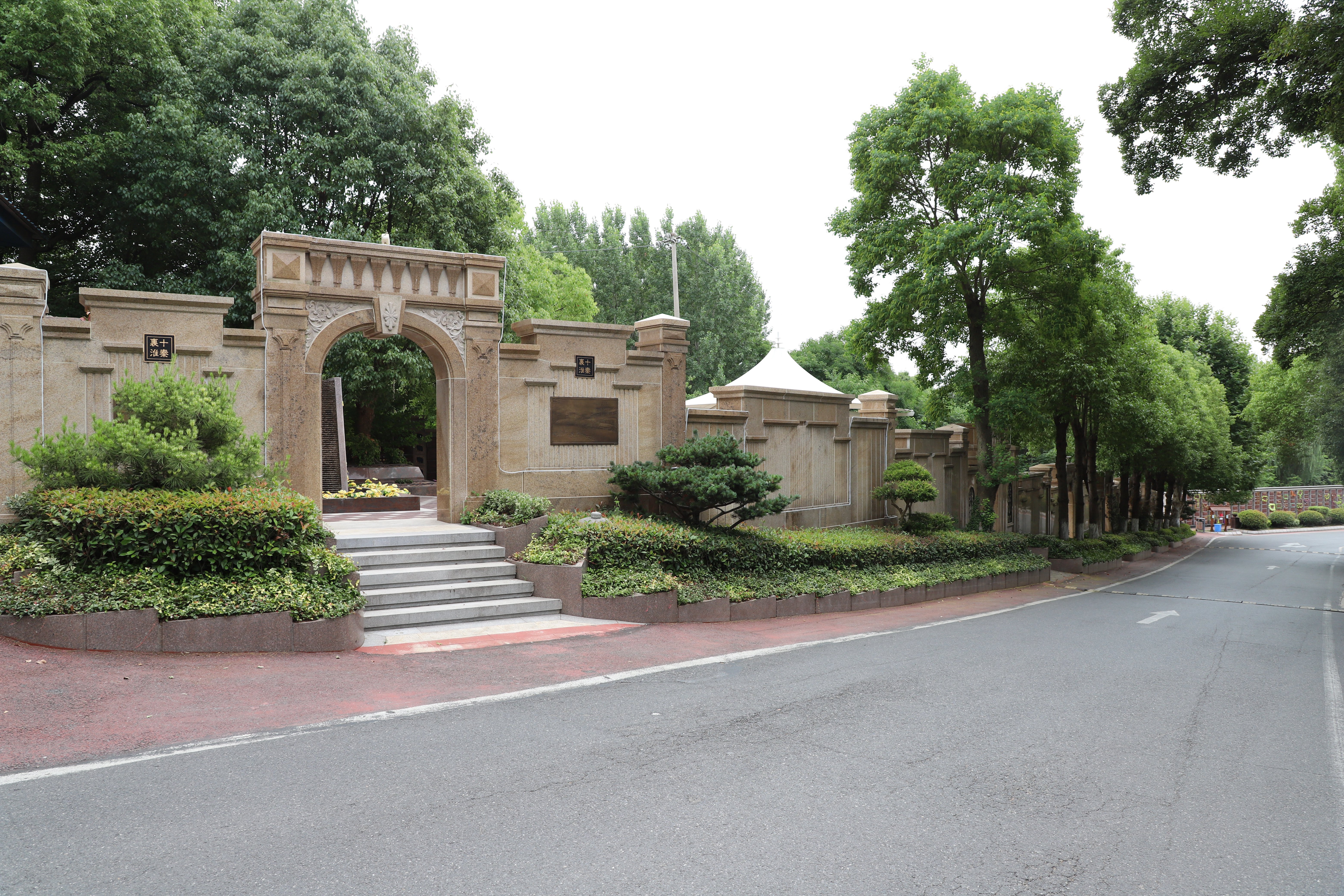 鸿运国际·(中国)集团-鸿运官网接待你