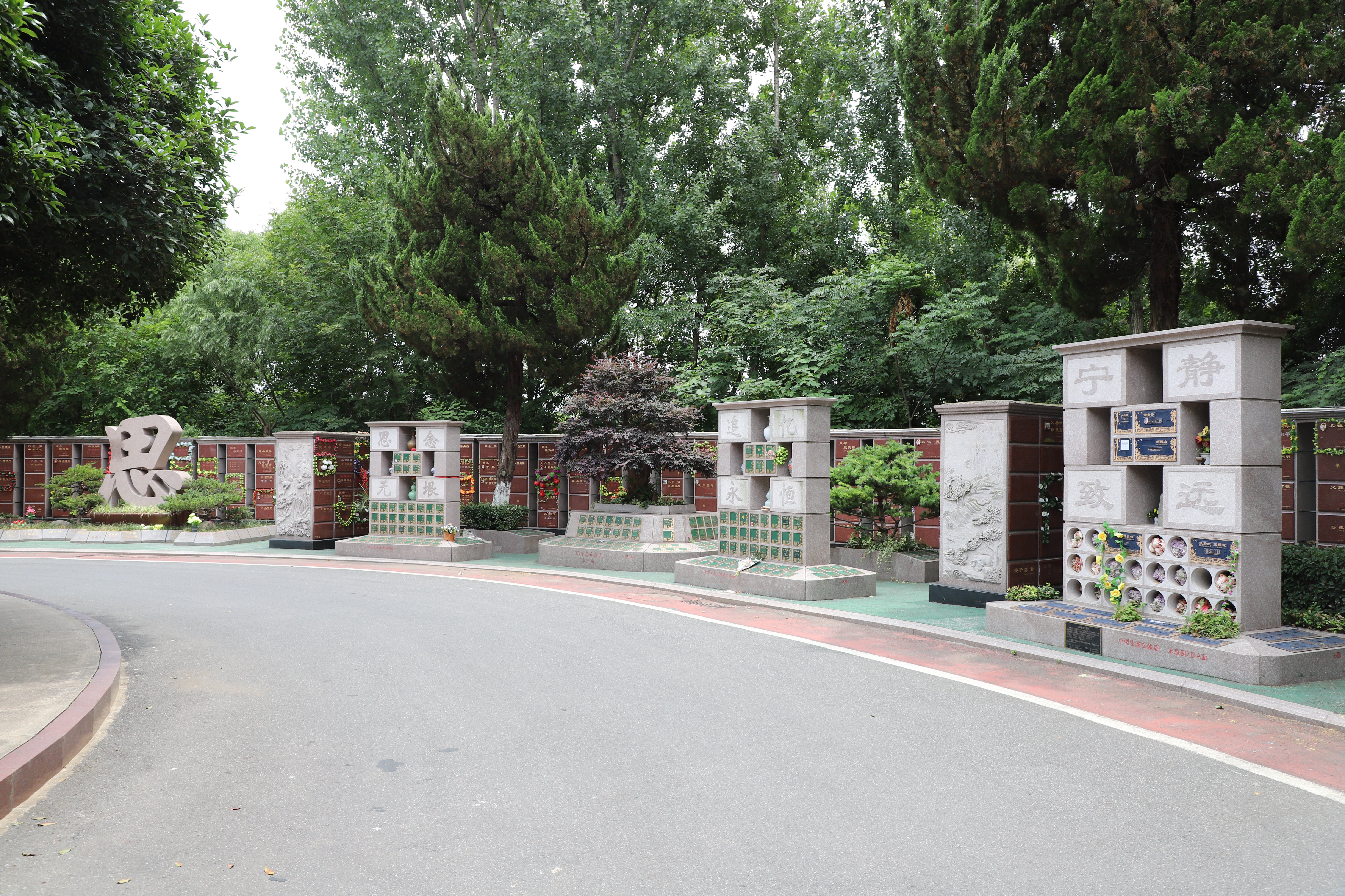 鸿运国际·(中国)集团-鸿运官网接待你