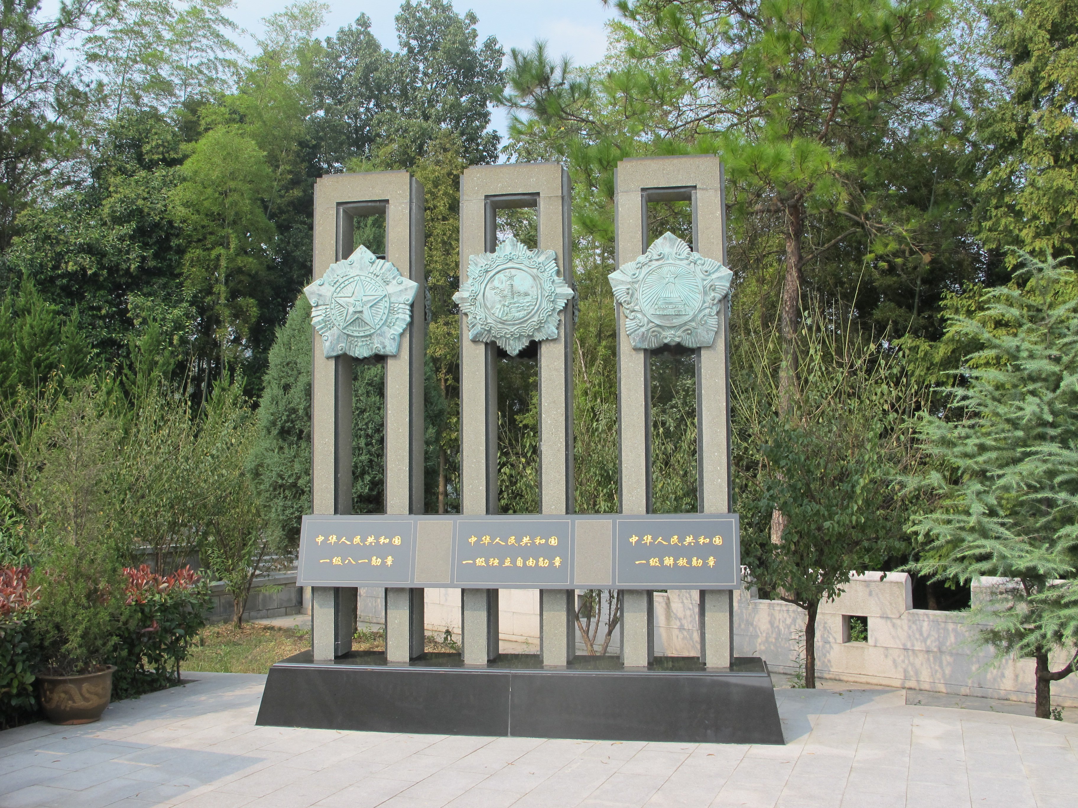 鸿运国际·(中国)集团-鸿运官网接待你