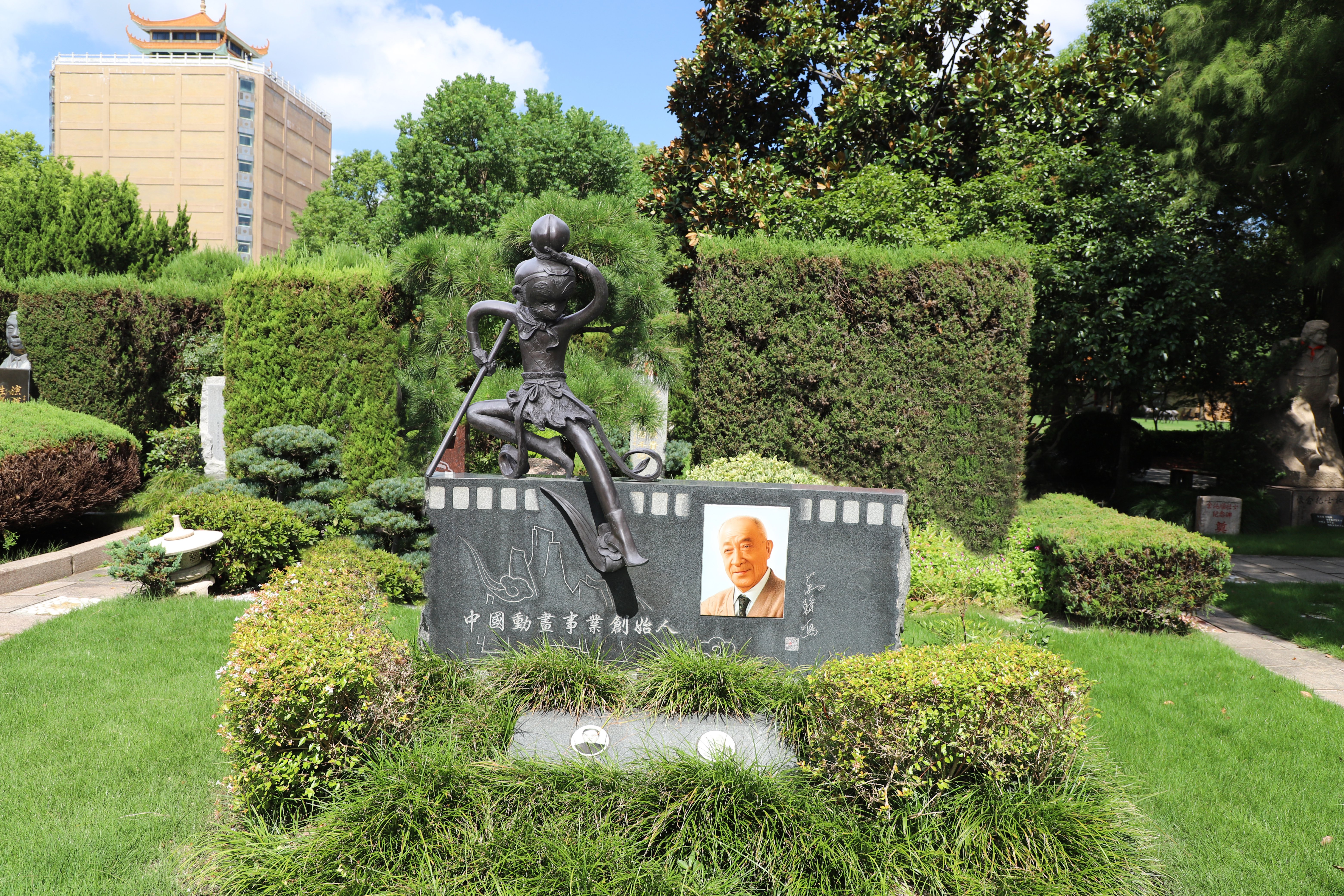 鸿运国际·(中国)集团-鸿运官网接待你