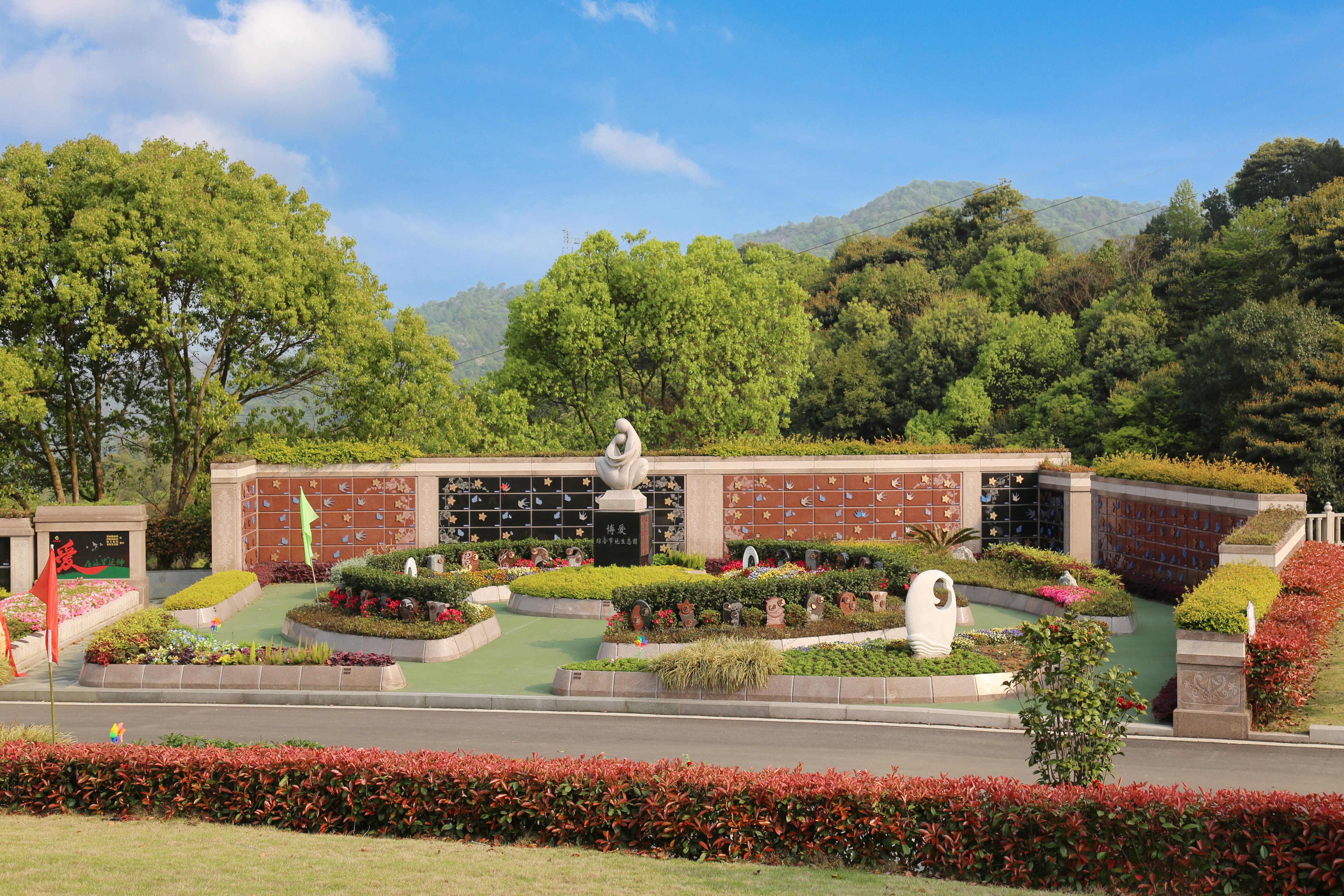 鸿运国际·(中国)集团-鸿运官网接待你