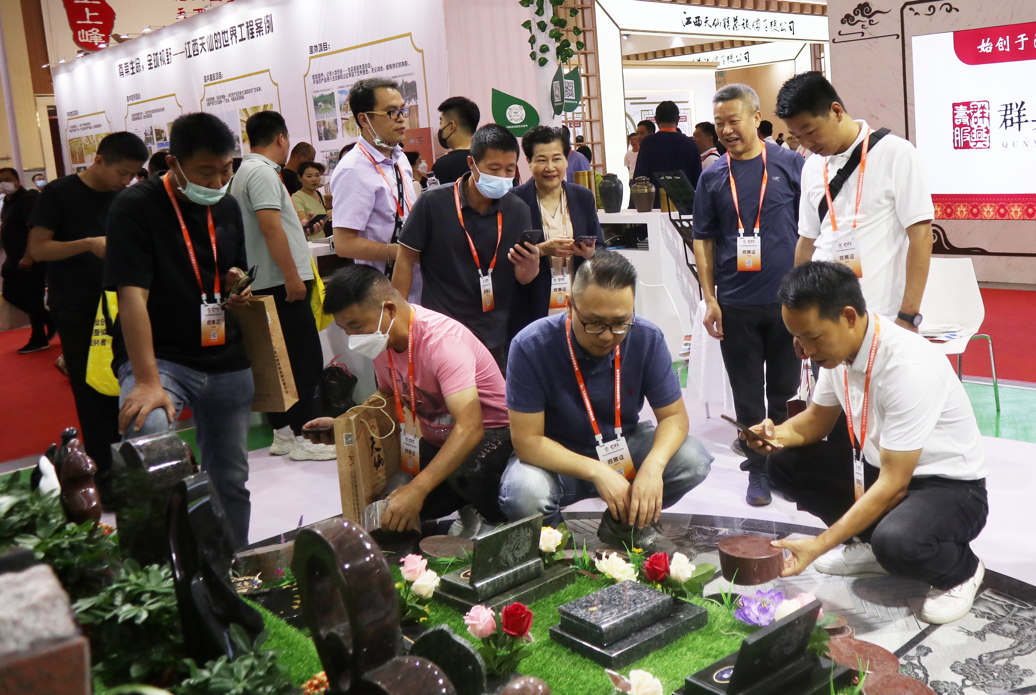 鸿运国际·(中国)集团-鸿运官网接待你