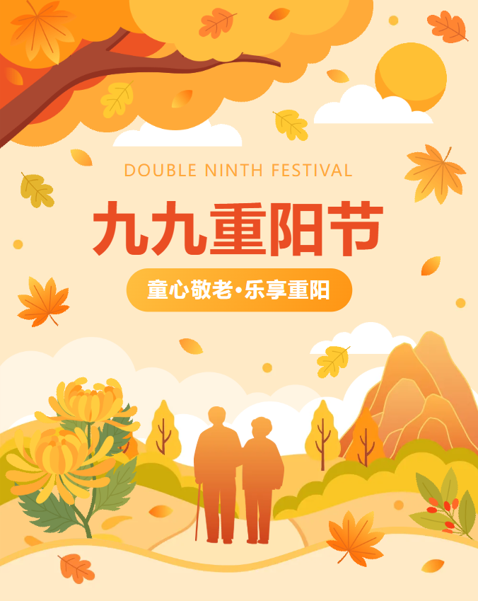 鸿运国际·(中国)集团-鸿运官网接待你