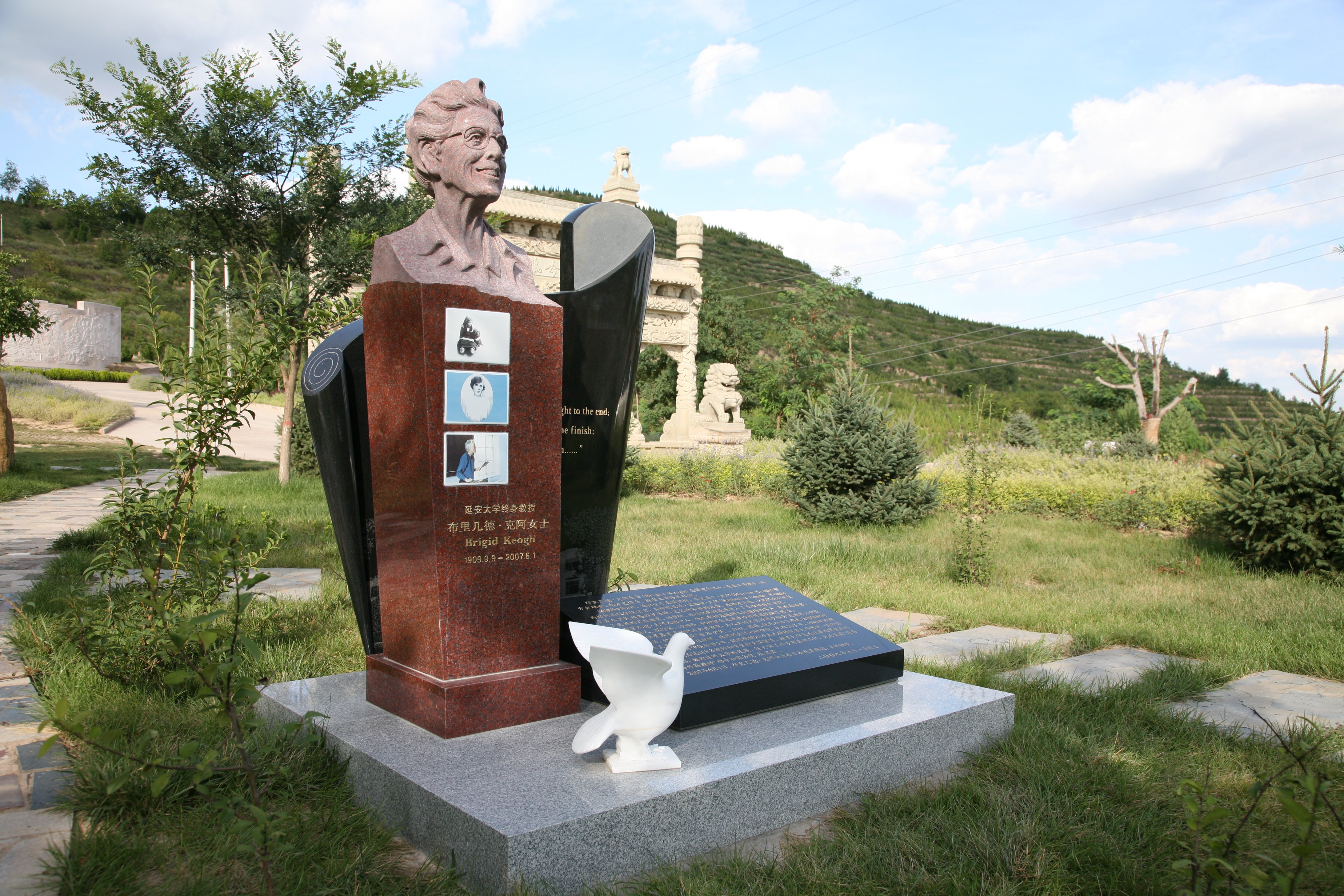 鸿运国际·(中国)集团-鸿运官网接待你