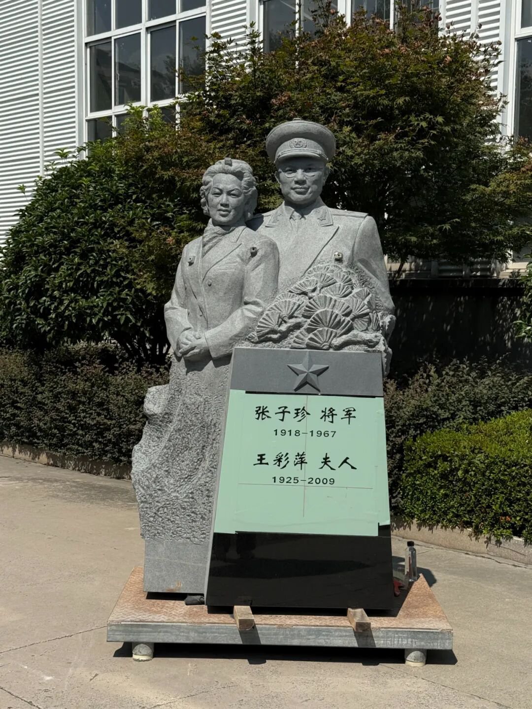 鸿运国际·(中国)集团-鸿运官网接待你