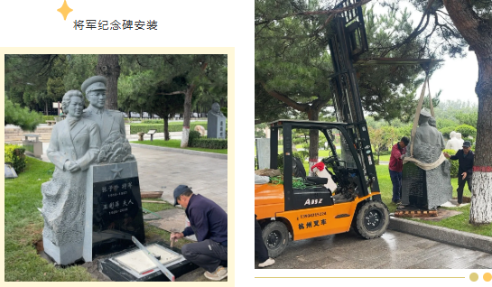 鸿运国际·(中国)集团-鸿运官网接待你