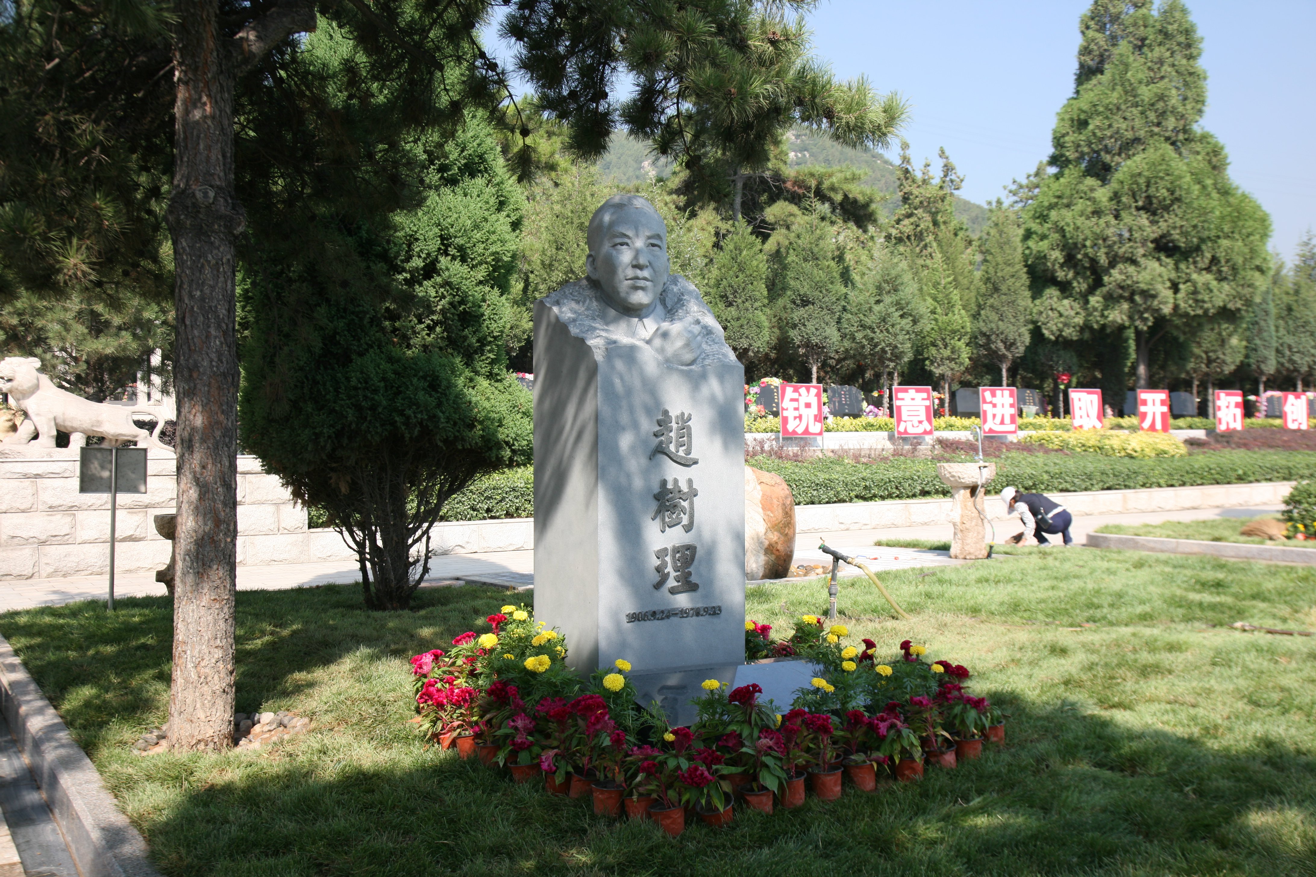 鸿运国际·(中国)集团-鸿运官网接待你