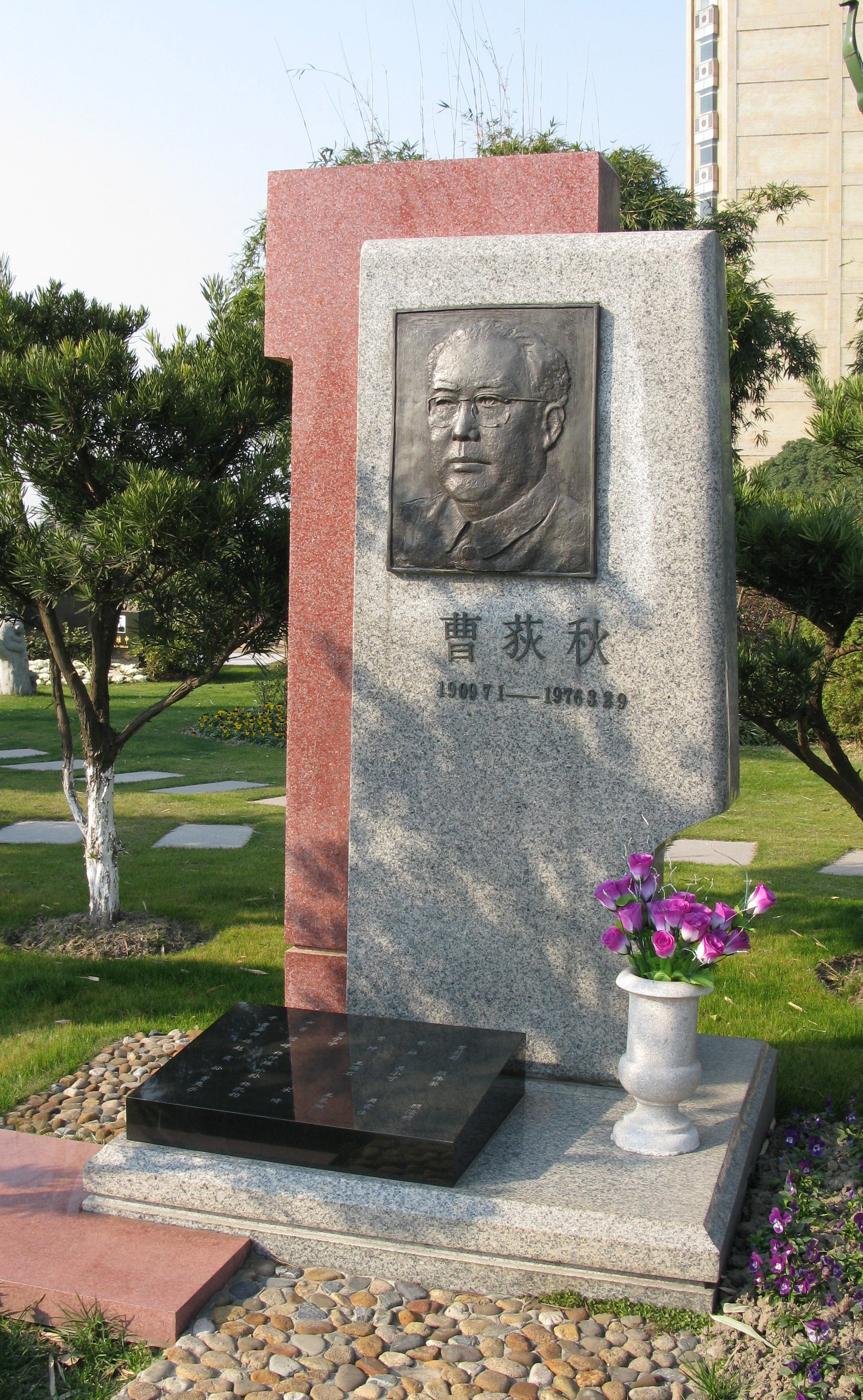 鸿运国际·(中国)集团-鸿运官网接待你