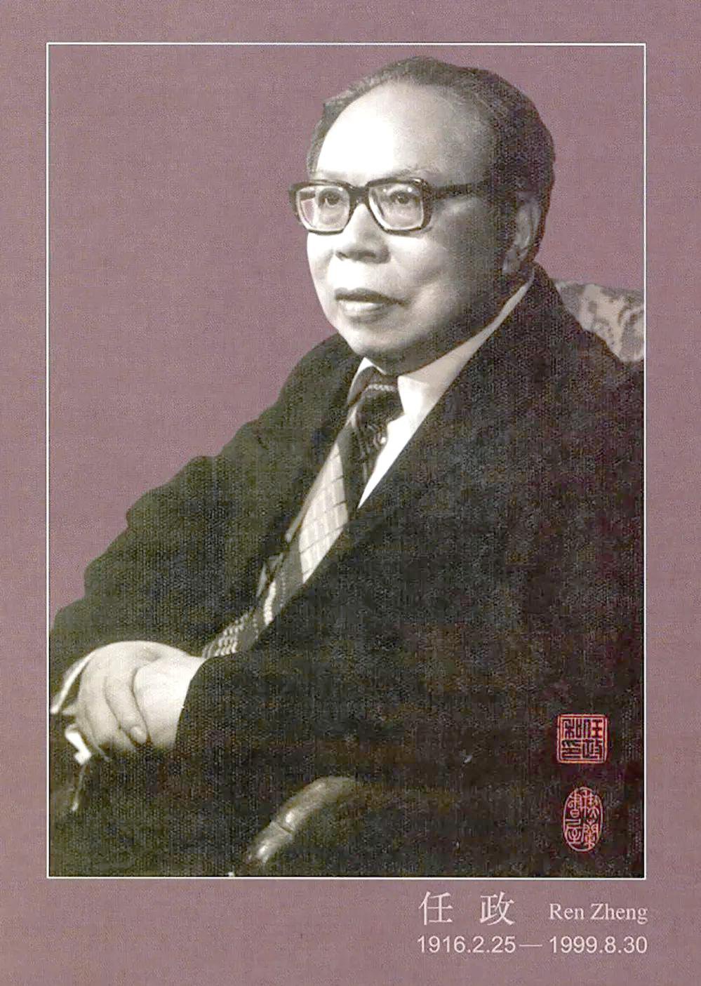 鸿运国际·(中国)集团-鸿运官网接待你