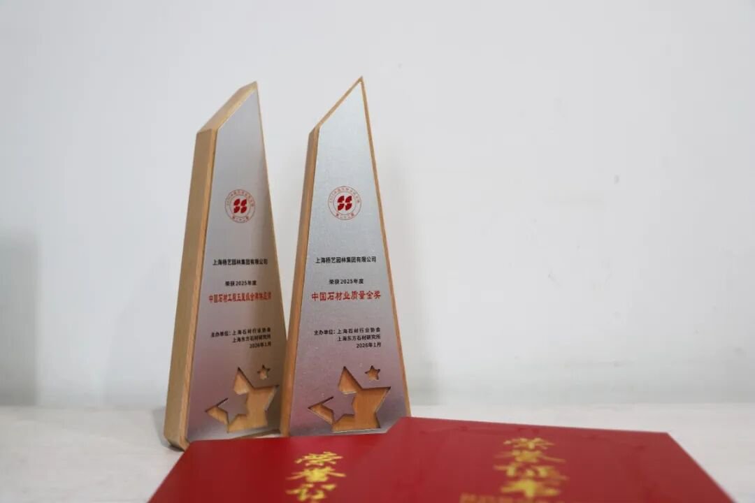 鸿运国际·(中国)集团-鸿运官网接待你