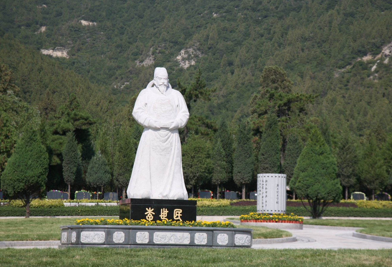 鸿运国际·(中国)集团-鸿运官网接待你